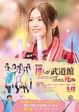 u罗汉全彩中文义务服务史子